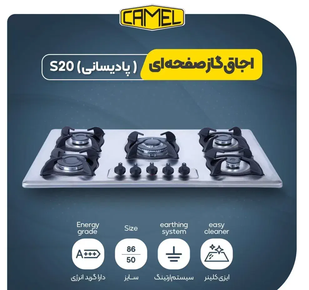 آبگرمکن، اجاق گاز صفحه و طرح فر در 18 قسط|آبگرمکن، پکیج، شوفاژ|کاشان, معلم|دیوار