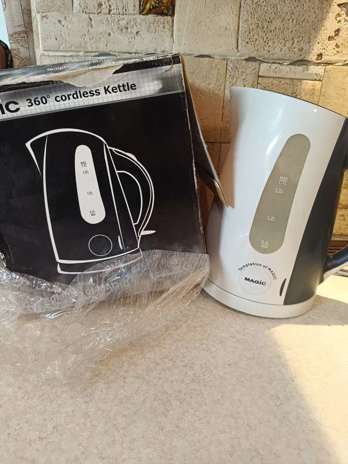 کتری برقی مجیک|سماور، چایساز، قهوهساز|ری, شهادت|دیوار