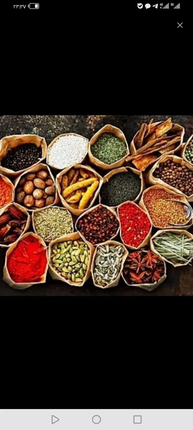 لوازم عطاری|فعالیت داوطلبانه تحقیقاتی|قم, نیروگاه|دیوار