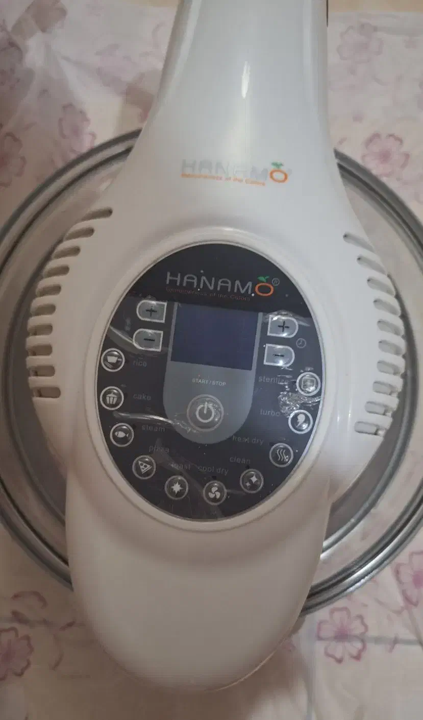 هواپز نو|سایر لوازم برقی|رشت, بازار|دیوار