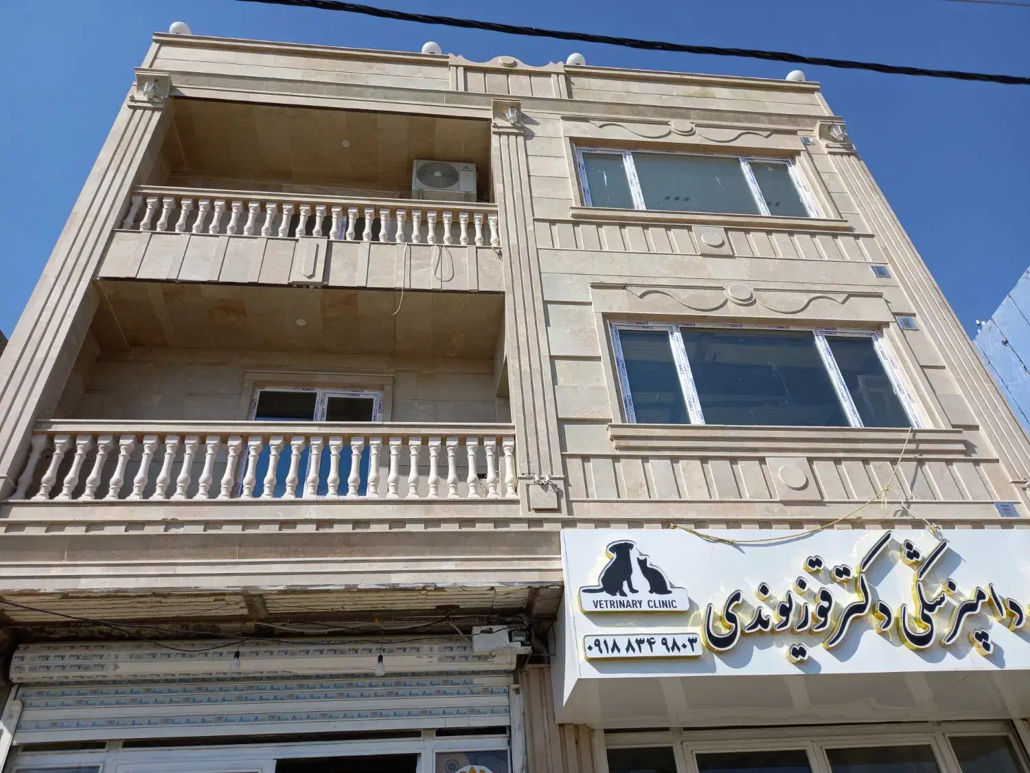 سنگکاری نما رومی ساده وکلاسیک وطرحداروونما سرامیک|خدمات پیشه و مهارت|نهاوند, |دیوار