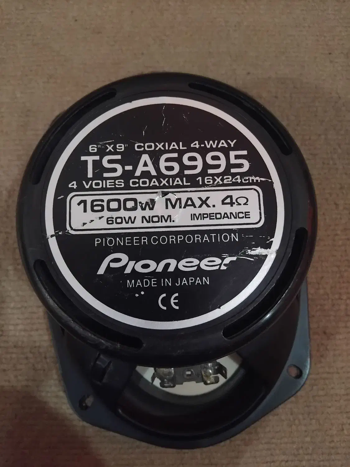 وسایل خودرو دست دوم|قطعات یدکی و لوازم جانبی|بهبهان, |دیوار