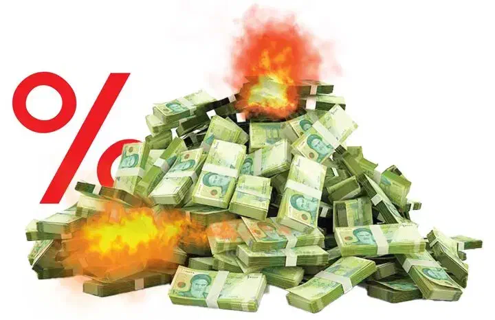 وام فوری همه بانک‌ها موجود|خدمات مالی، حسابداری، بیمه|اصفهان, دانشگاه اصفهان|دیوار