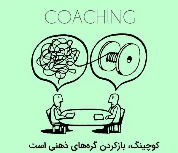 وبینار رایگان توسعه فردی 24 آبانماه|گردهمایی و همایش|مشهد, ارشاد|دیوار