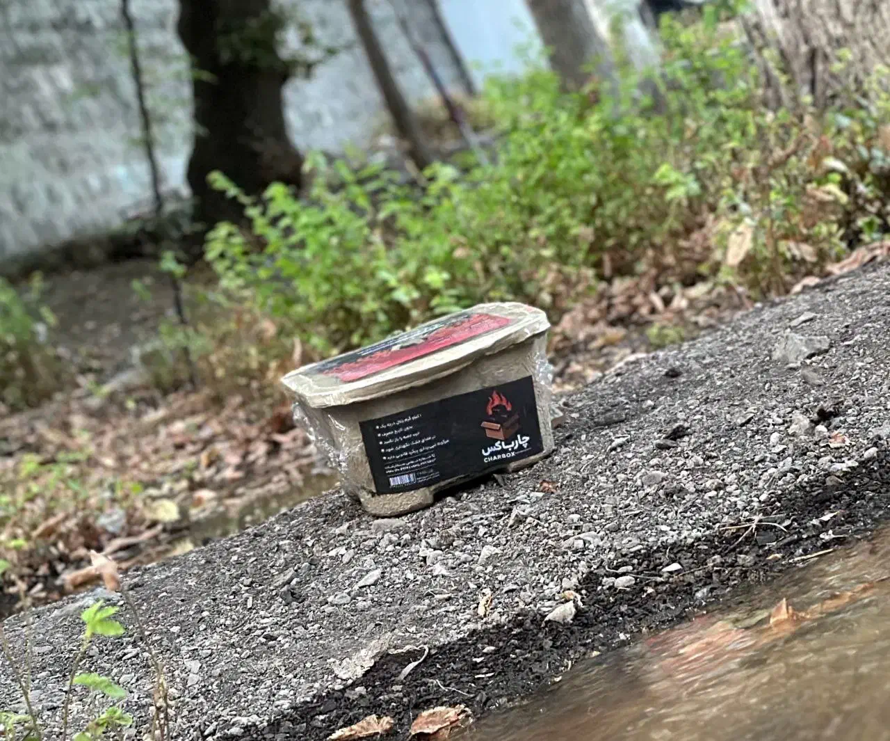 زغال/زغال کبابی/ خودسوز/ فروش عمده|عمدهفروشی|رشت, بازار|دیوار