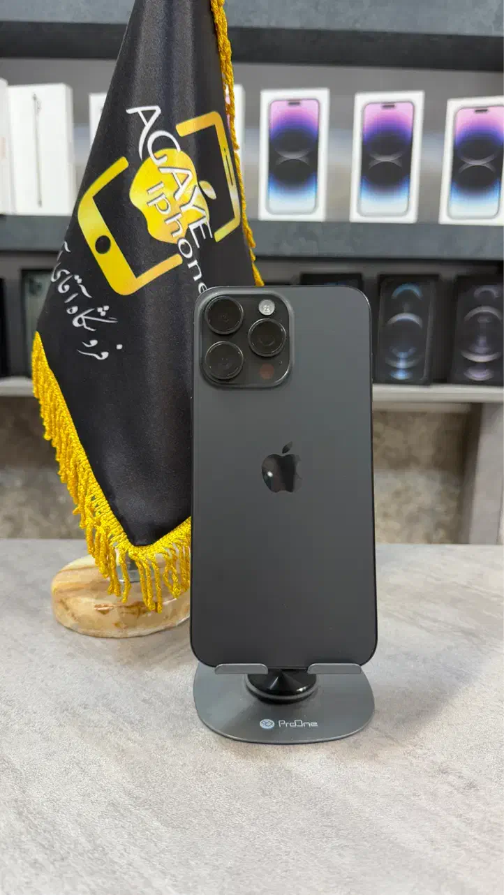 آیفون ۱۵پرومکس|موبایل|تبریز, |دیوار