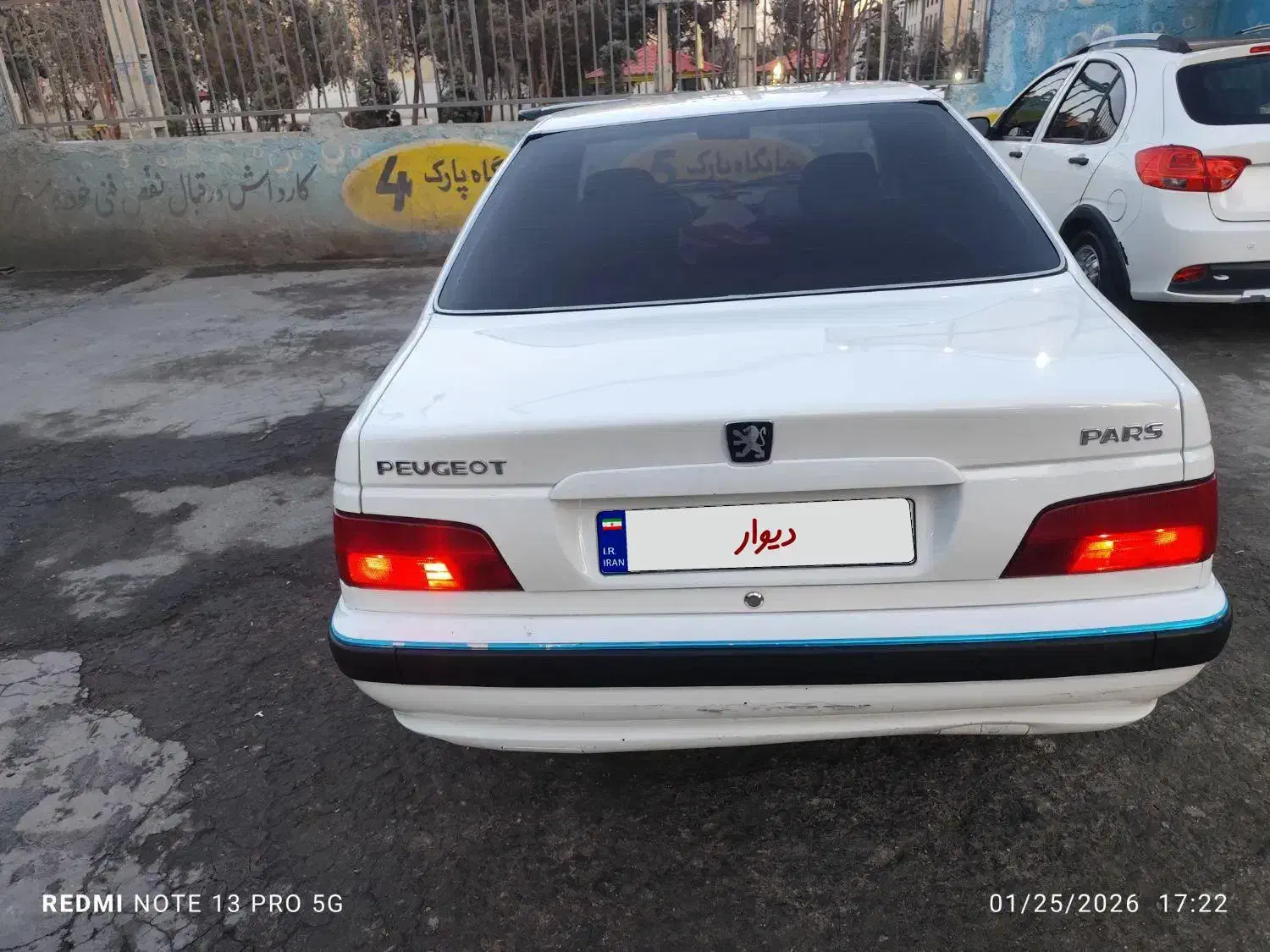 فروش خودرو پژو پارس xup7سفید مدل 1402|خودرو سواری و وانت|فردیس, قریشی|دیوار