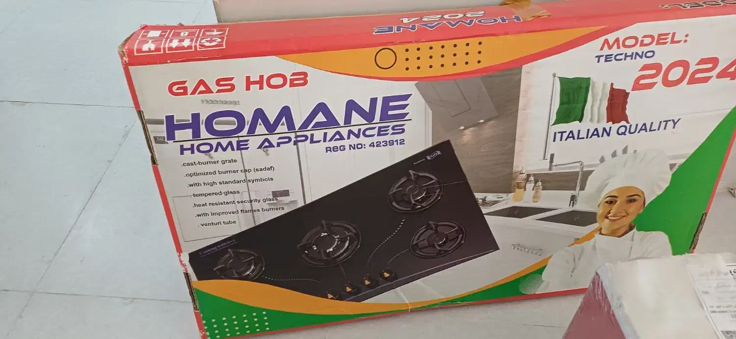 وسایل خانه|اجاق گاز و لوازم برقی پختوپز|الیگودرز, |دیوار