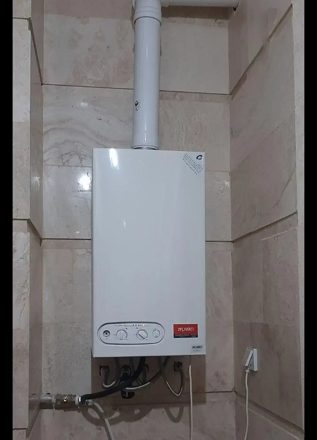 تعمیرات تخصصی پکیج های ایران رادیاتور|خدمات پیشه و مهارت|مشهد, وکیل‌آباد|دیوار