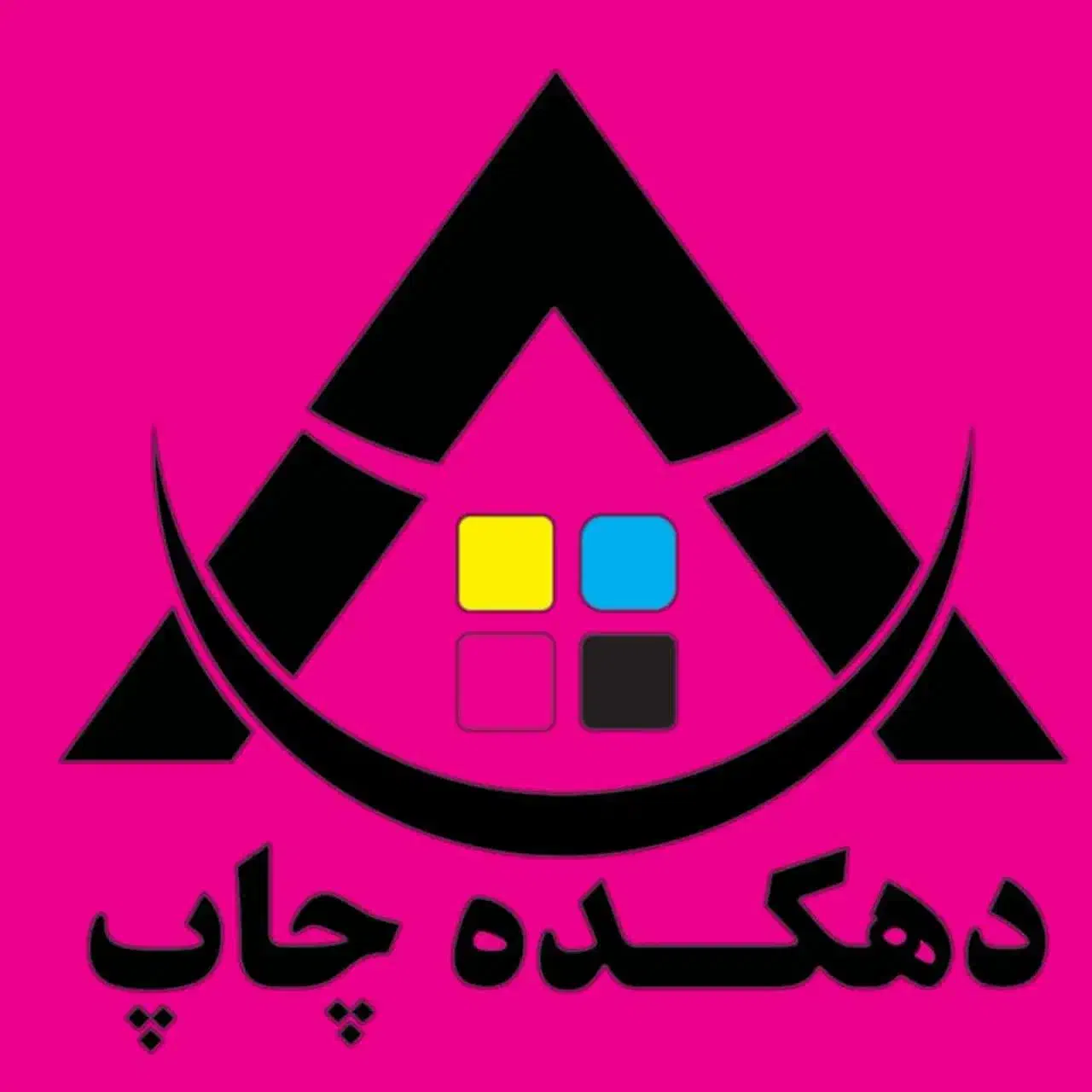 کار در دفتر فنی  کافی نت|استخدام رایانه و فناوری اطلاعات|قم, دورشهر|دیوار
