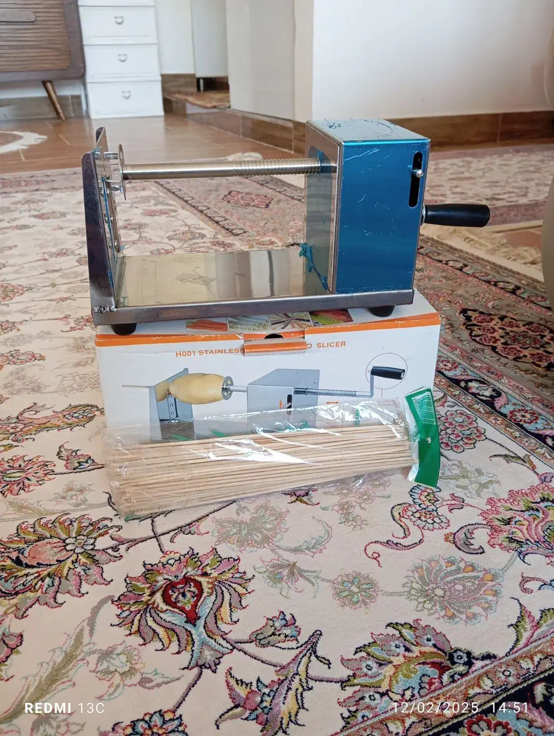 فر چیپس دستی|کافیشاپ و رستوران|مهاباد (آذربایجان غربی), |دیوار