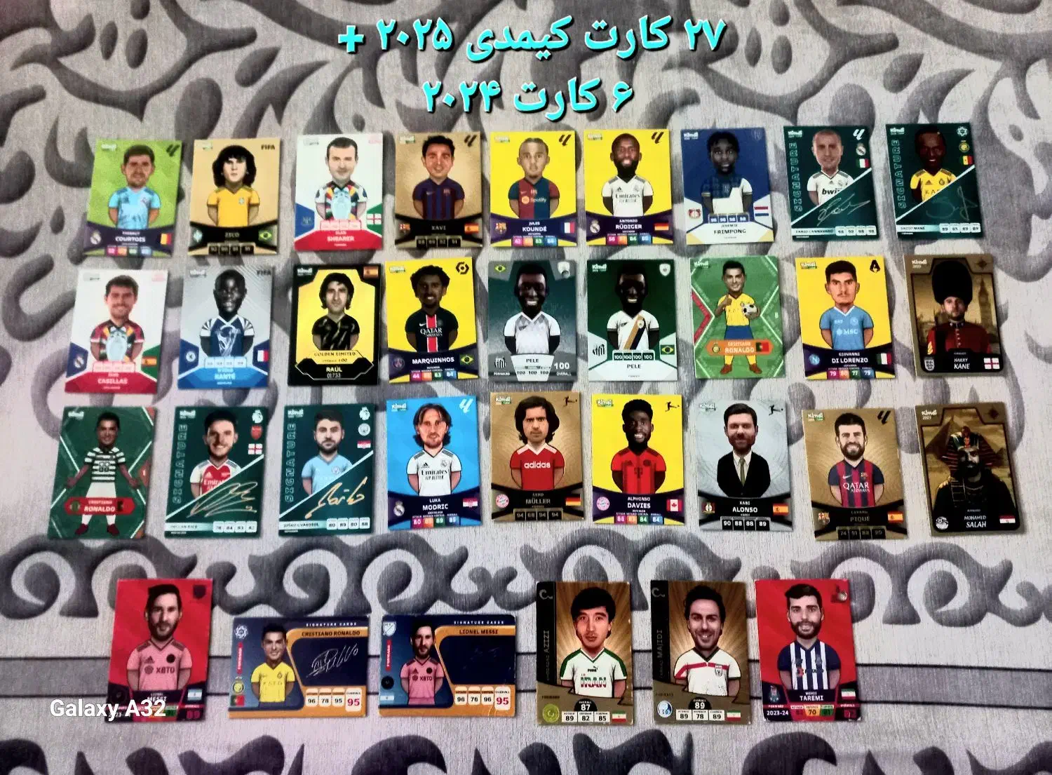 کارت کیمدی فوتبال|اسباب‌‌بازی|رشت, چمارسرا|دیوار