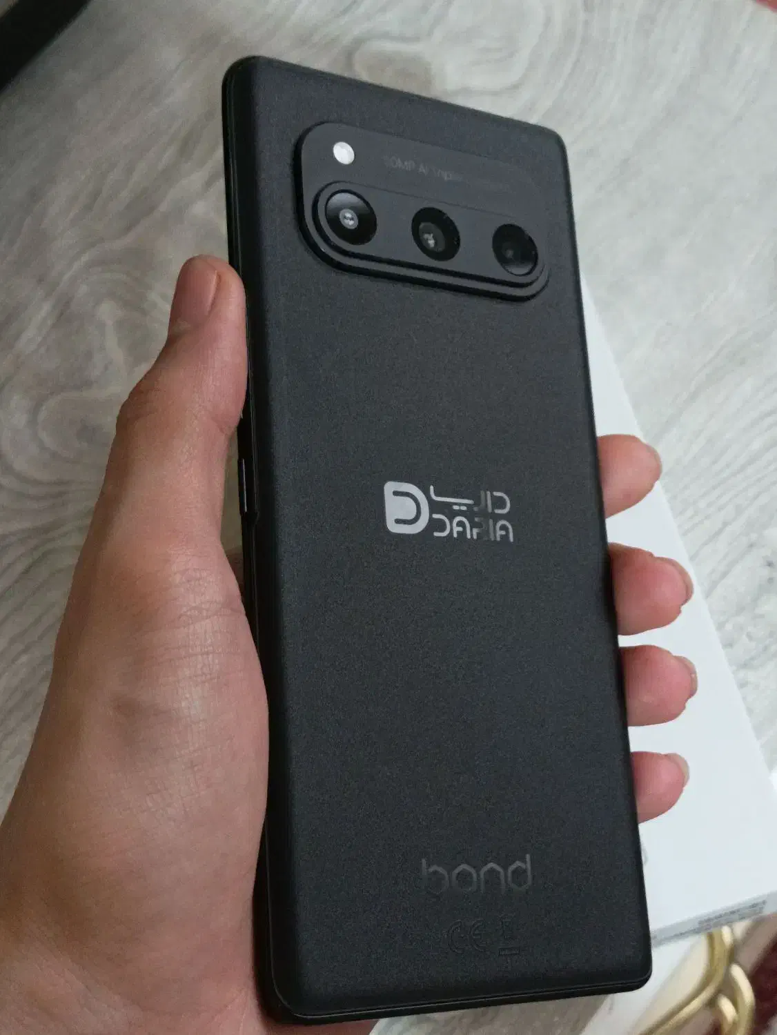 داریا باند1|موبایل|تبریز, |دیوار