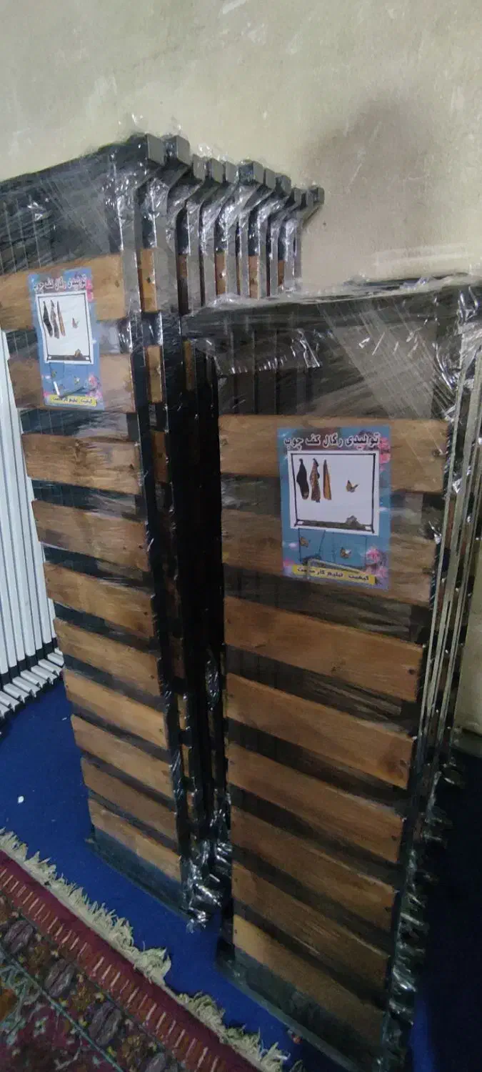 تولیدی رگال عزیزی عمده و تکی|بندرخت و رخت‌آویز|فردیس, شهرک شهید حسینی|دیوار