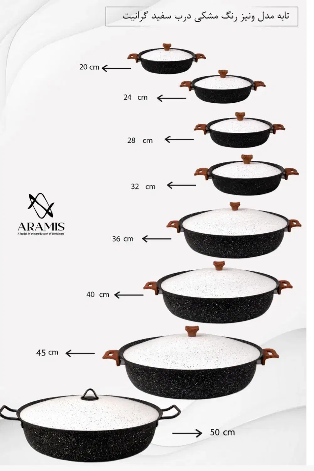 قابلمه و تابه جدید تکی با چک صیادی|ظروف پختوپز|قم, باغ شریفی|دیوار