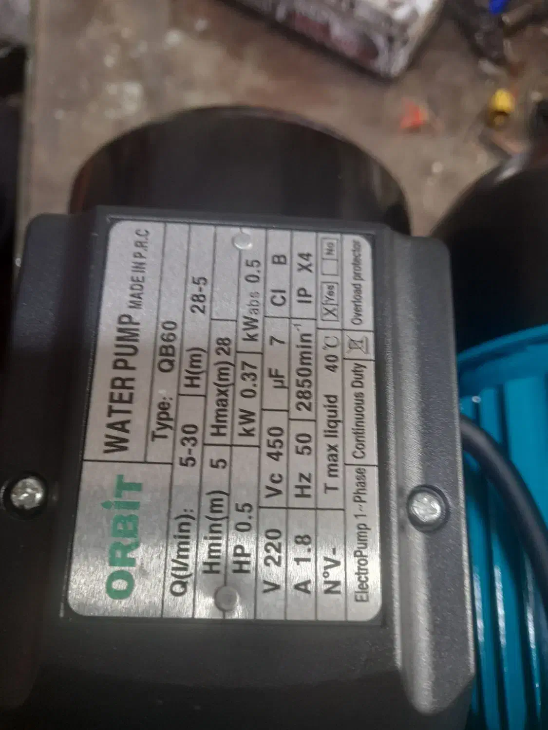 پمپ اب عمده و تکی|مصالح و تجهیزات ساختمان|بندر کنگان, |دیوار