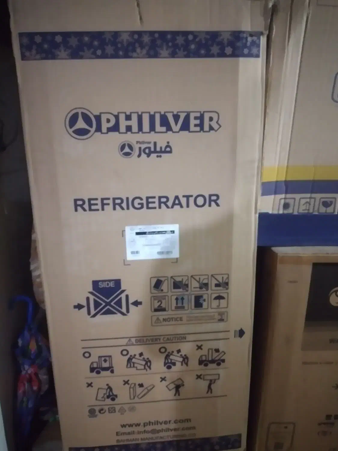 یخچال فیلور|یخچال و فریزر|رودان, |دیوار