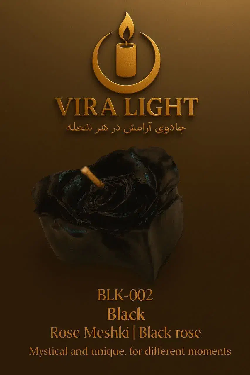 شمعVEARA LIGHT|صنایع دستی و سایر لوازم تزئینی|شاندیز, |دیوار