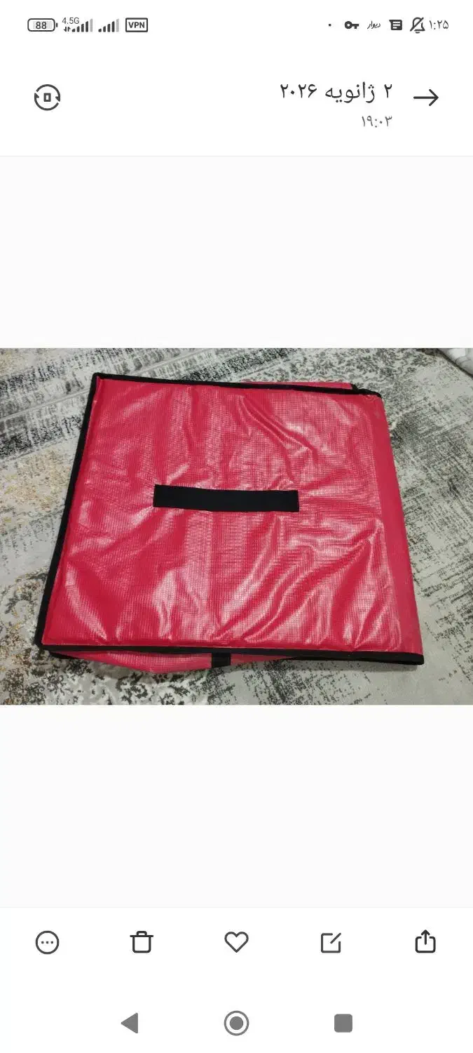 گرم کن غذا|سفره، حوله، دستمال آشپزخانه|تهران, اسفندیاری|دیوار