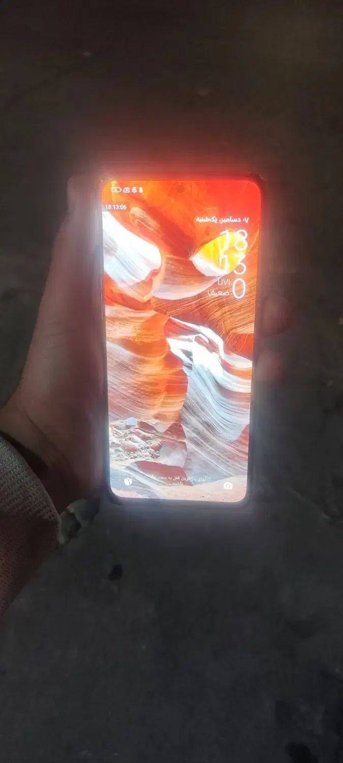 شیائومی note12pro|موبایل|اصفهان, خلیل آباد|دیوار