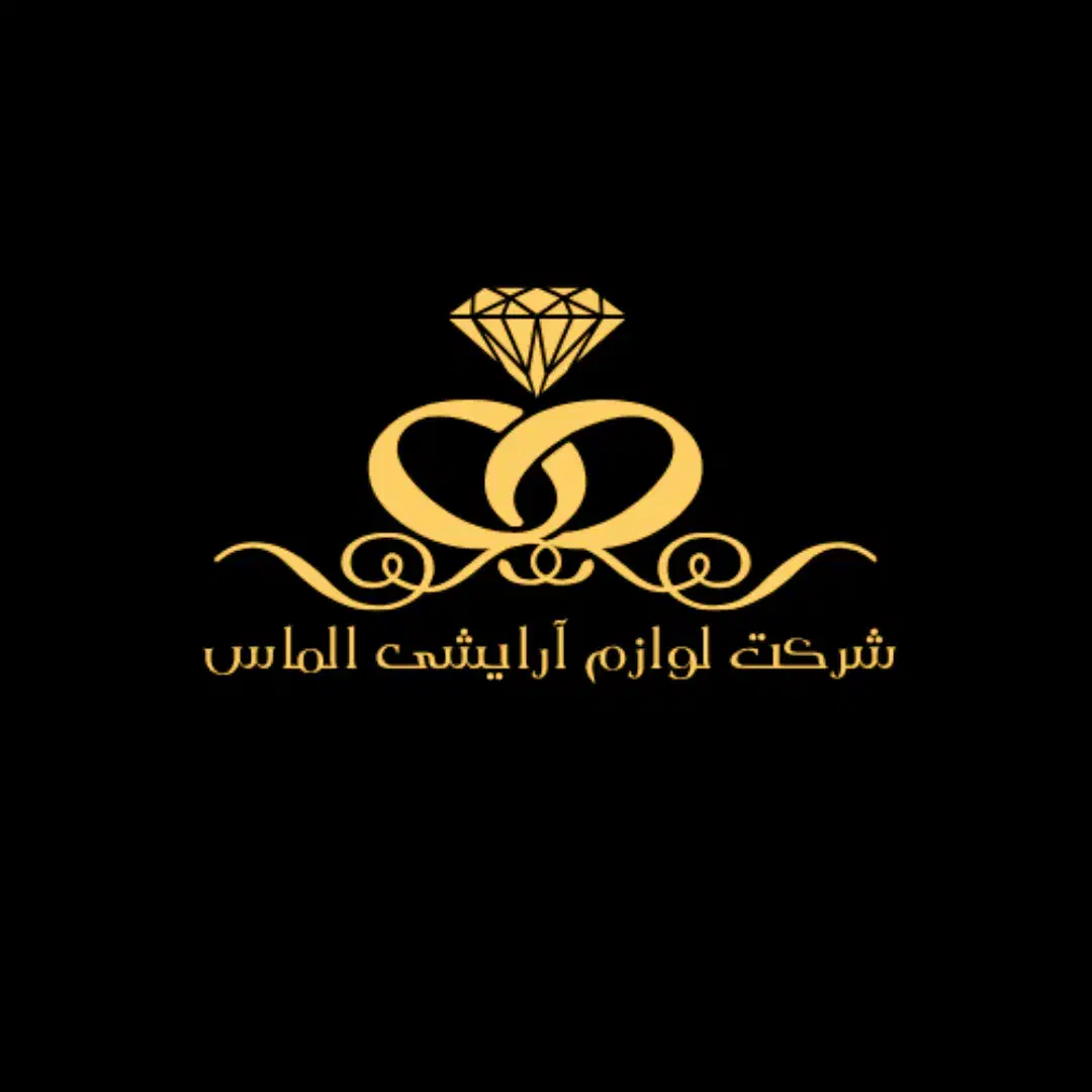 عمده فروشی /آرایشی بهداشتی /شوینده/ابرسان|آرایشی، بهداشتی، درمانی|منوجان, |دیوار