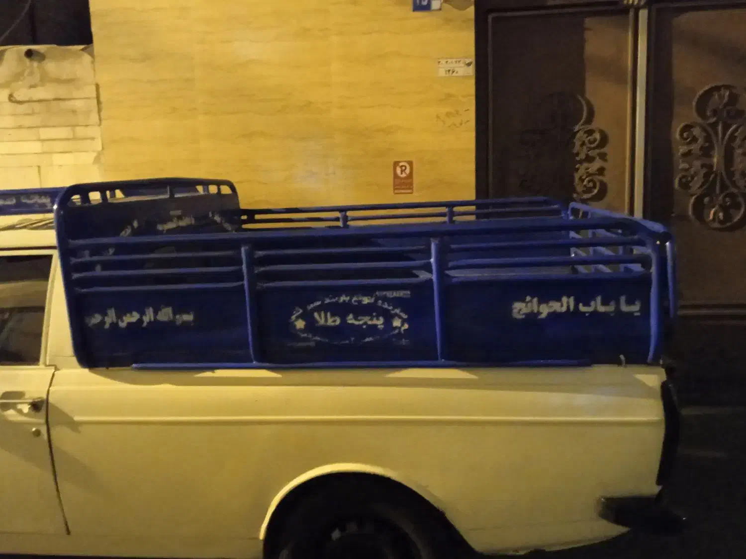 باربند قمی|خودرو سنگین|قرچک, مهدیه|دیوار