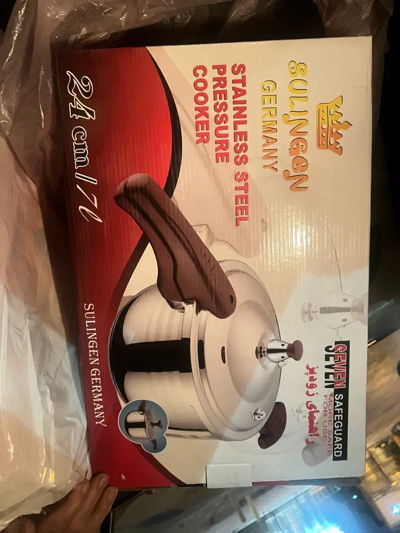 زودپز|ظروف پخت‌وپز|مرودشت, پشت سایپا‎|دیوار