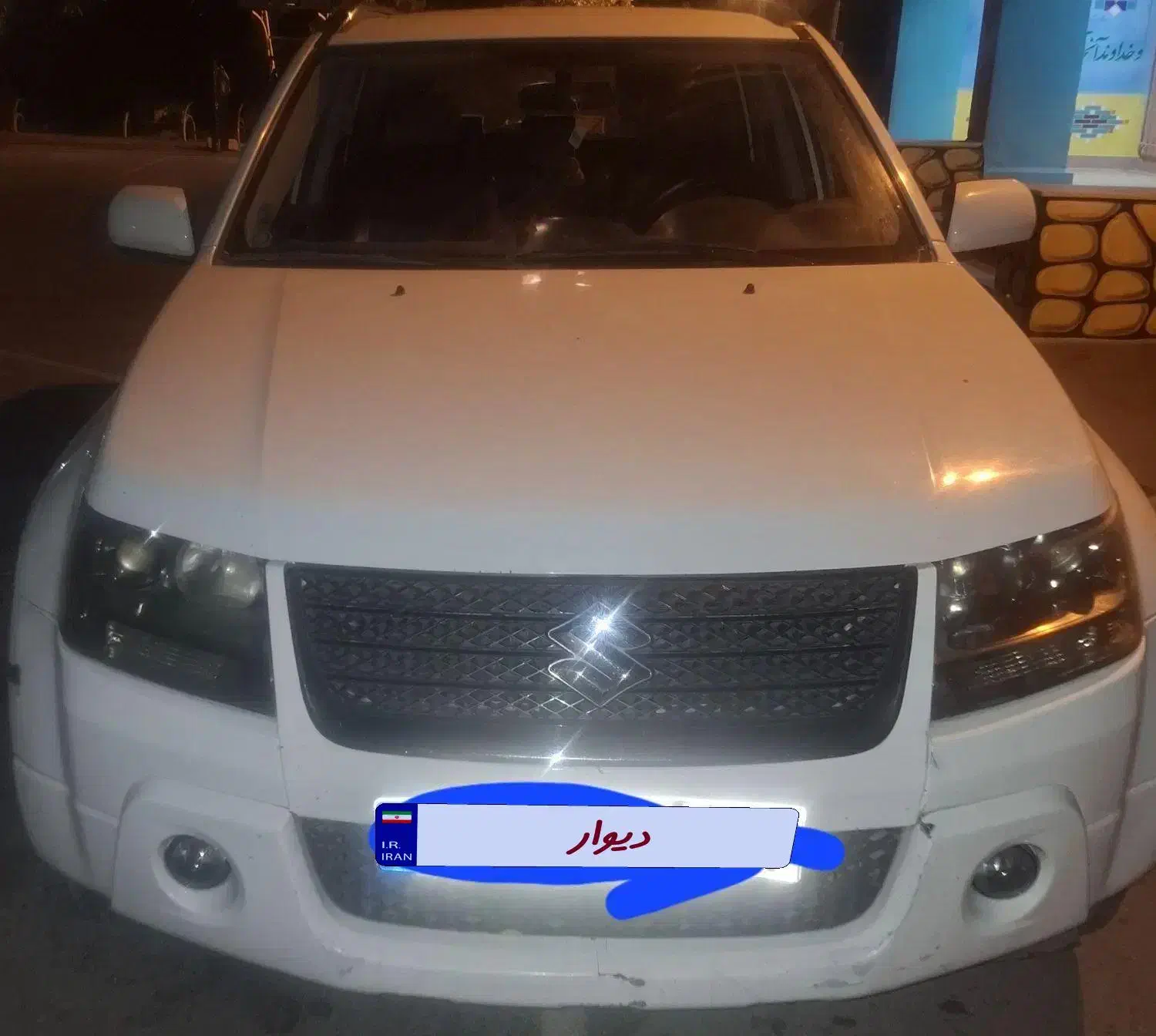 سوزوکی گرند ویتارا ۲۴۰۰|خودرو سواری و وانت|خاوران, |دیوار