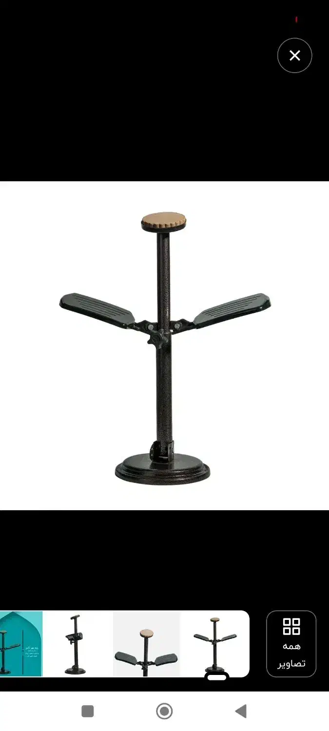 پایه مهر دسته دار|لوازم التحریر|محمدشهر, محمدشهر|دیوار