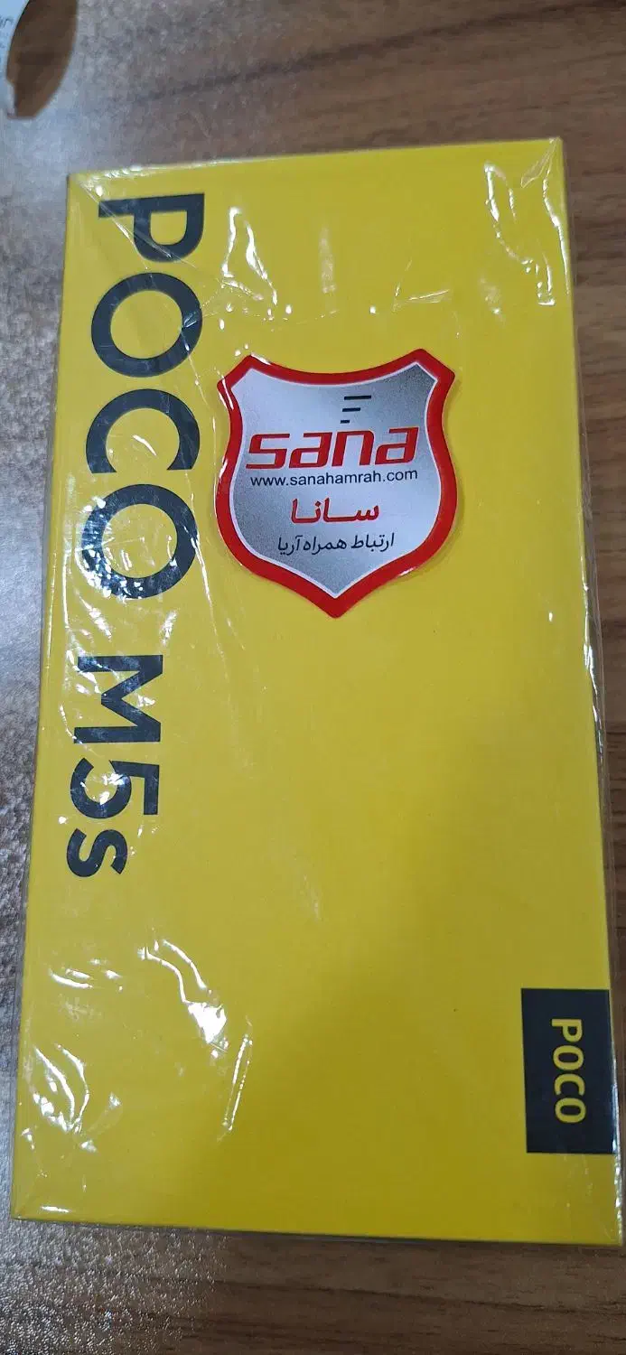 گوشی موبایل|موبایل|سریش آباد, |دیوار