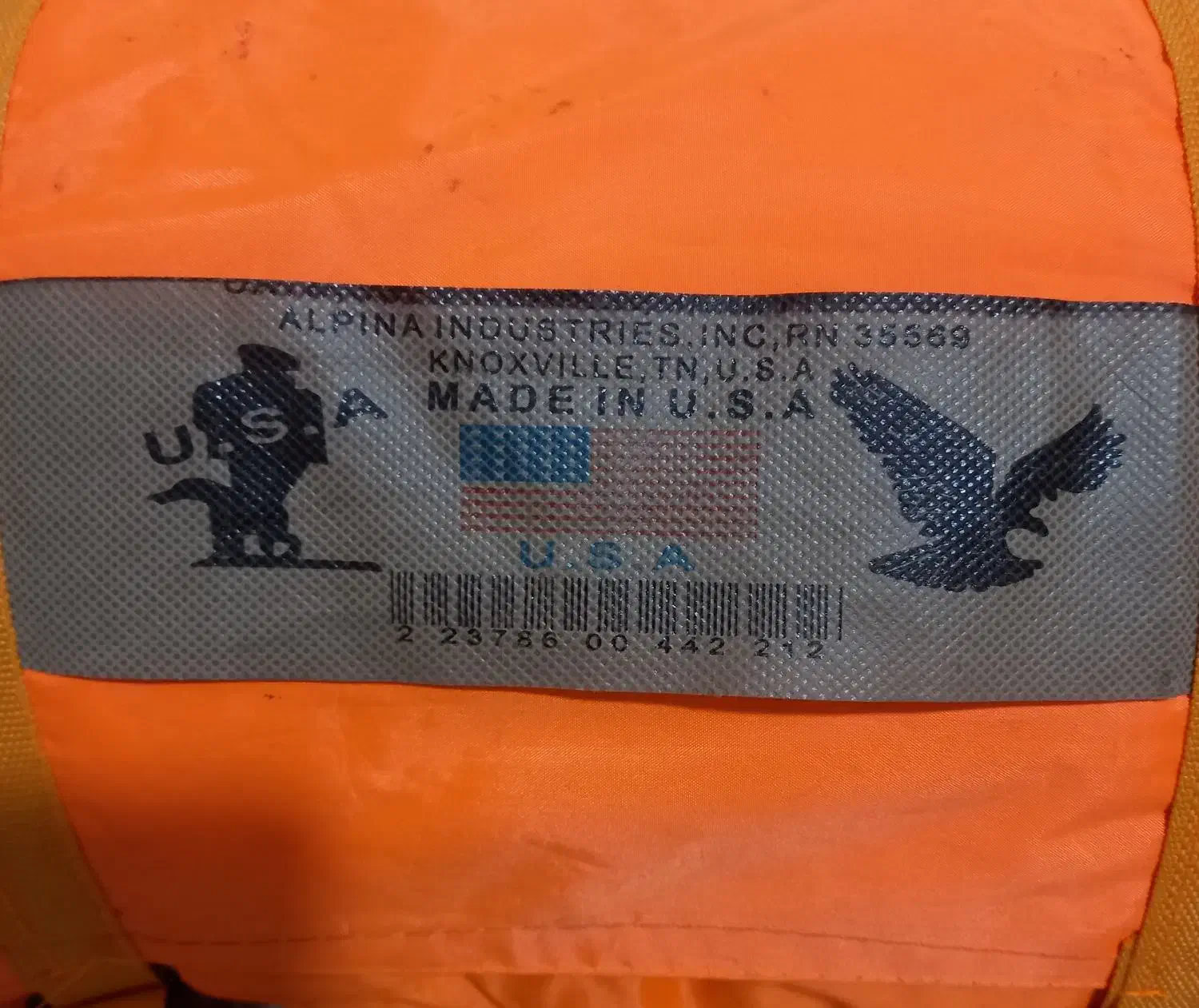 کیسه خواب آمریکایی|کوهنوردی و کمپینگ|ساری, |دیوار