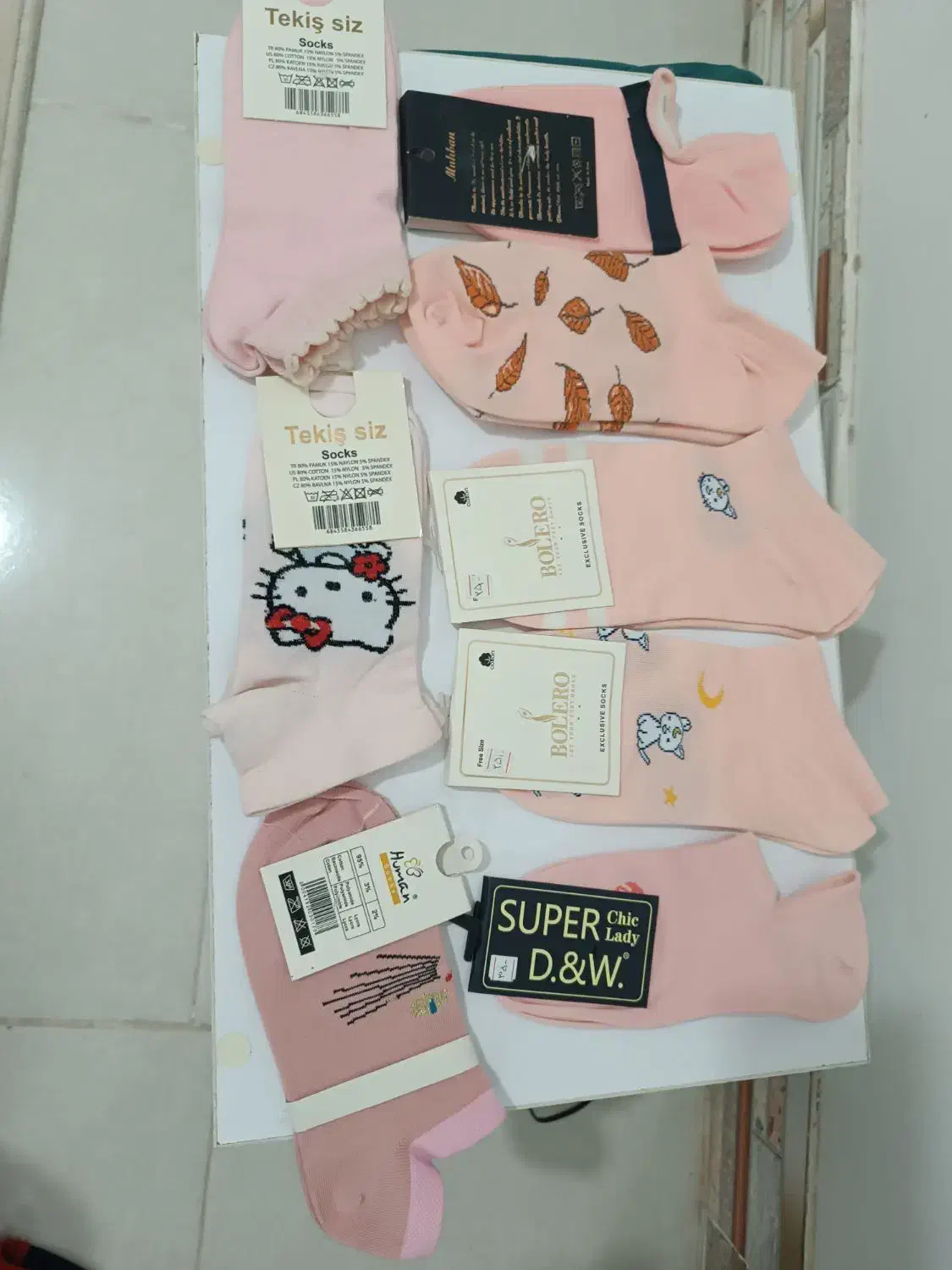 تعداد جفت جفت جوراب ۱۵ ت|لباس|زاهدان, |دیوار