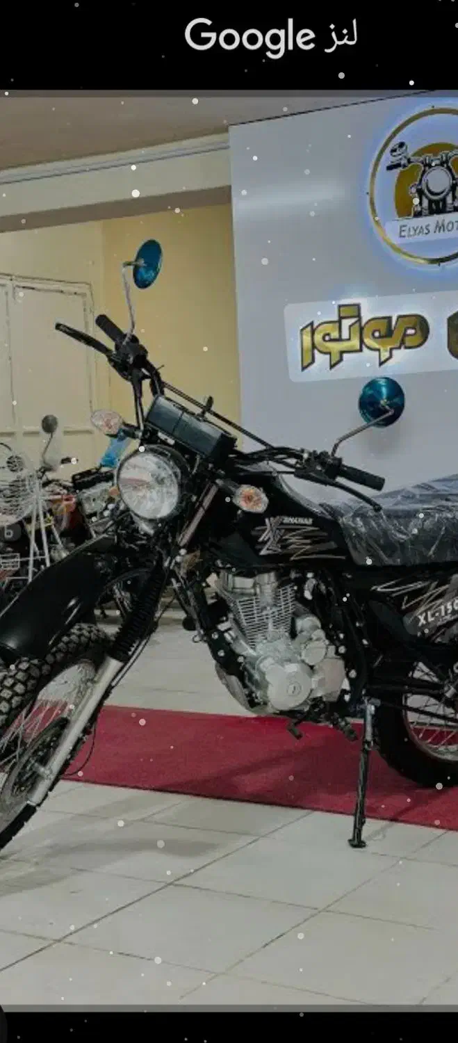 متور تریل  1404|موتورسیکلت|اشنویه, |دیوار