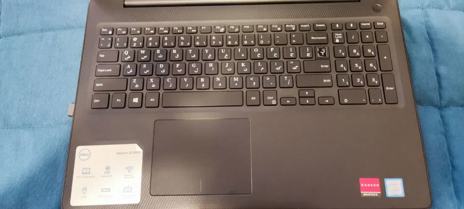 لپ تاپ دل Dell Inspiron 3580|رایانه همراه|تهران, نیروی هوایی (پیروزی)|دیوار