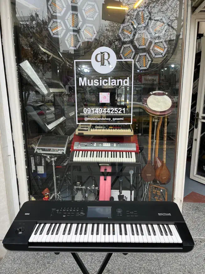 ارگ ناتیلوس|پیانو، کیبورد، آکاردئون|ارومیه, |دیوار