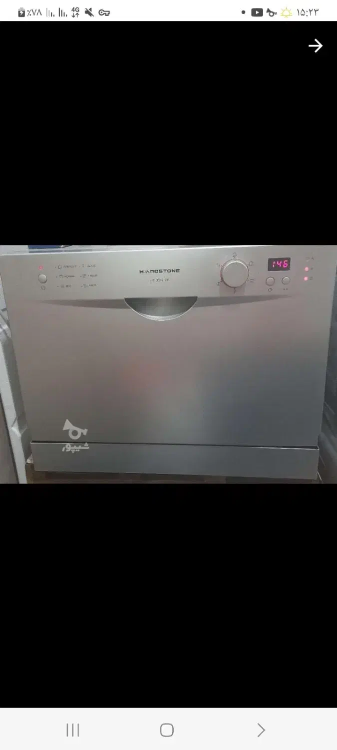 ماشین ظرفشویی|ماشین ظرفشویی|بابلسر, |دیوار