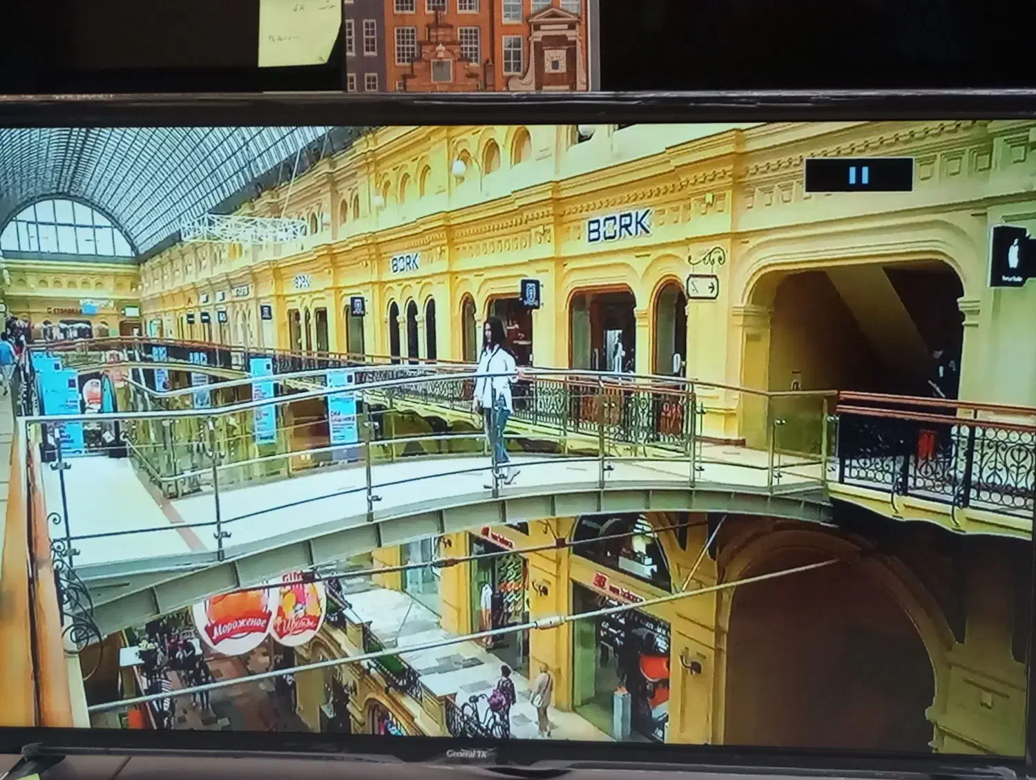 تلویزیون ۴۳اینچ جنرال Tk|تلویزیون و پروژکتور|تبریز, |دیوار