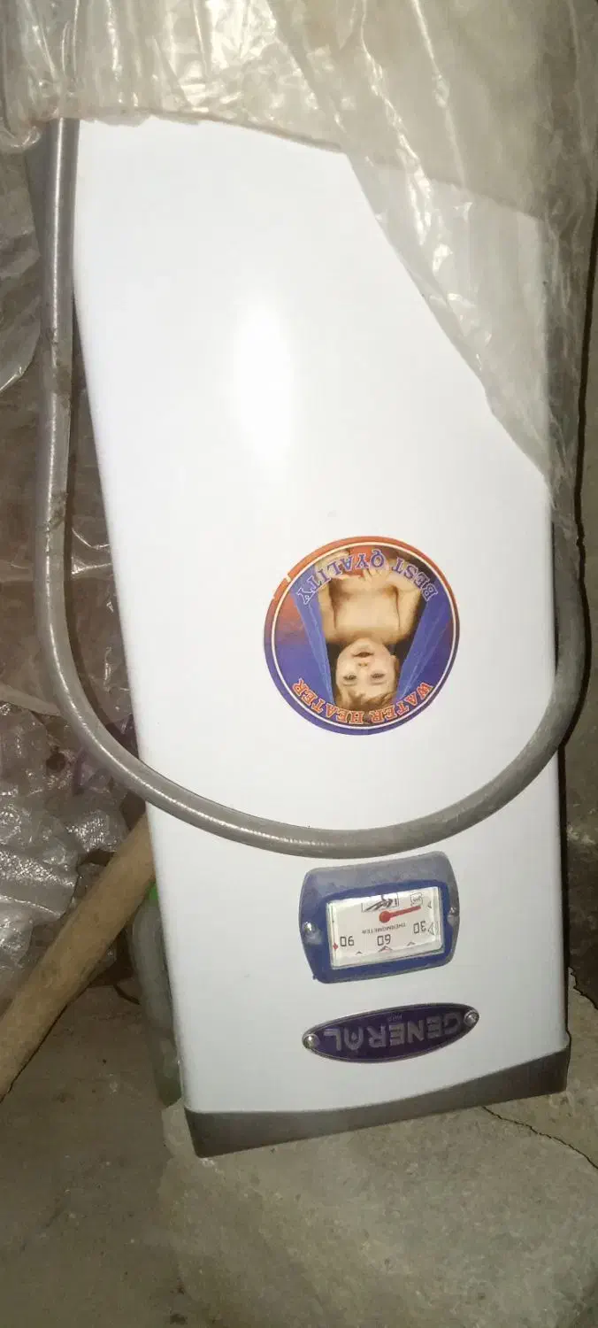 گرم کن|سایر لوازم برقی|مریوان, |دیوار