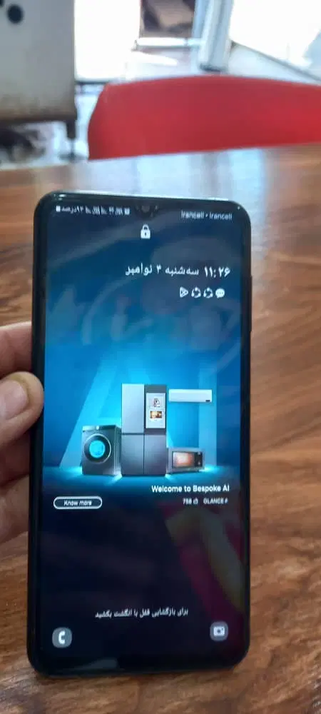 گوشیm13|موبایل|آبادان, |دیوار