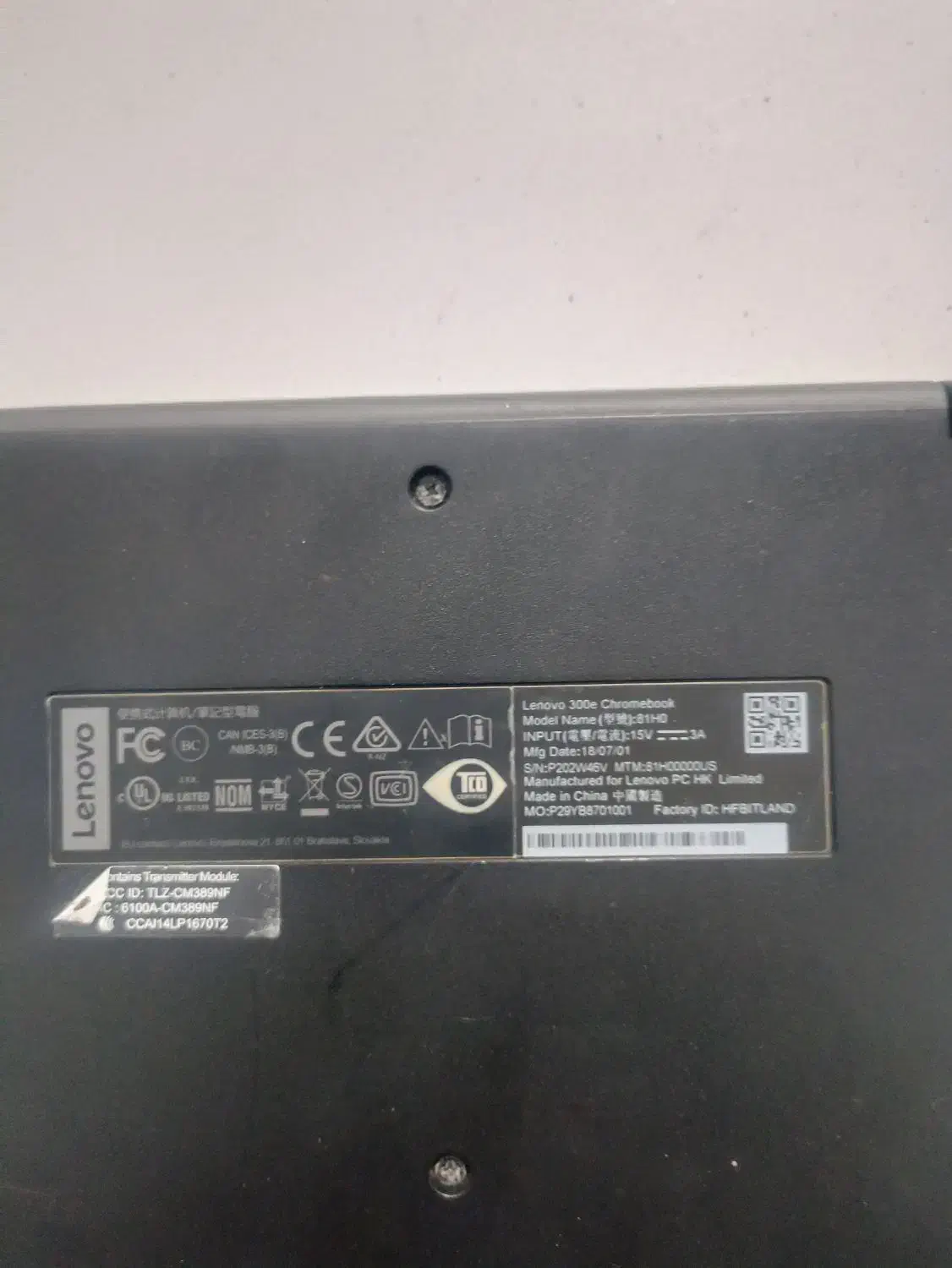 لبتاپ لنوو. مدل 300e|رایانه همراه|شادگان, |دیوار