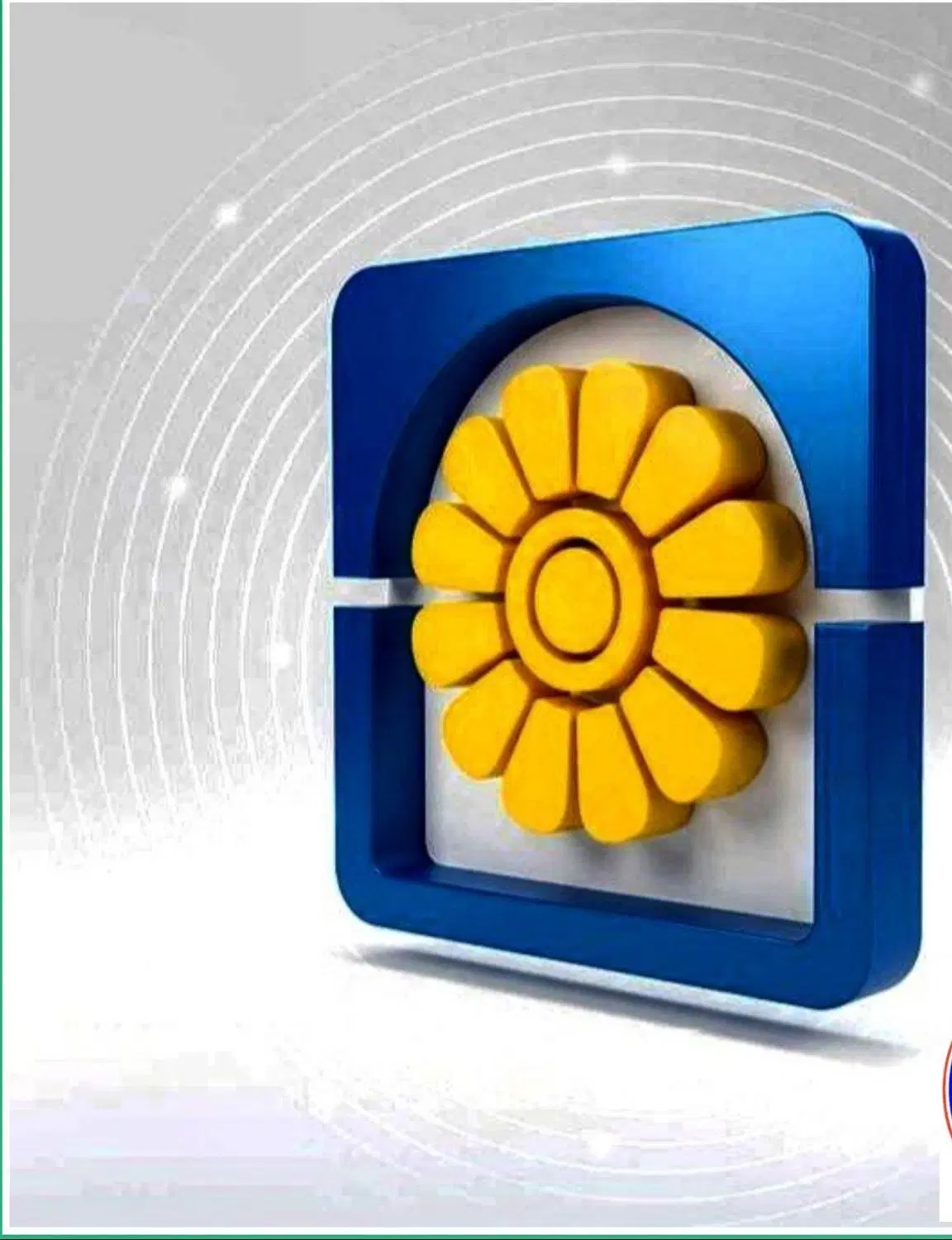 کسب وکار|استخدام بازاریابی و فروش|سقز, |دیوار