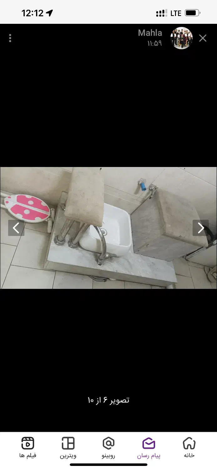 صندلی پدیکور|آرایشگاه و سالن‌های زیبایی|مشهد, توس (بلوار توس)|دیوار