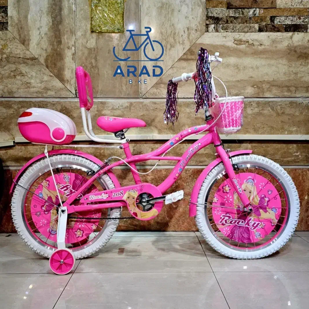 نمایندگی آراددوچرخ دوچرخه دخترانه|دوچرخه، اسکیت، اسکوتر|قم, شهید صیاد شیرازی|دیوار