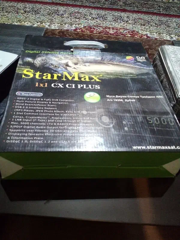 دستگاه گیرنده|پخش‌کننده DVD و ویدیو|تبریز, |دیوار