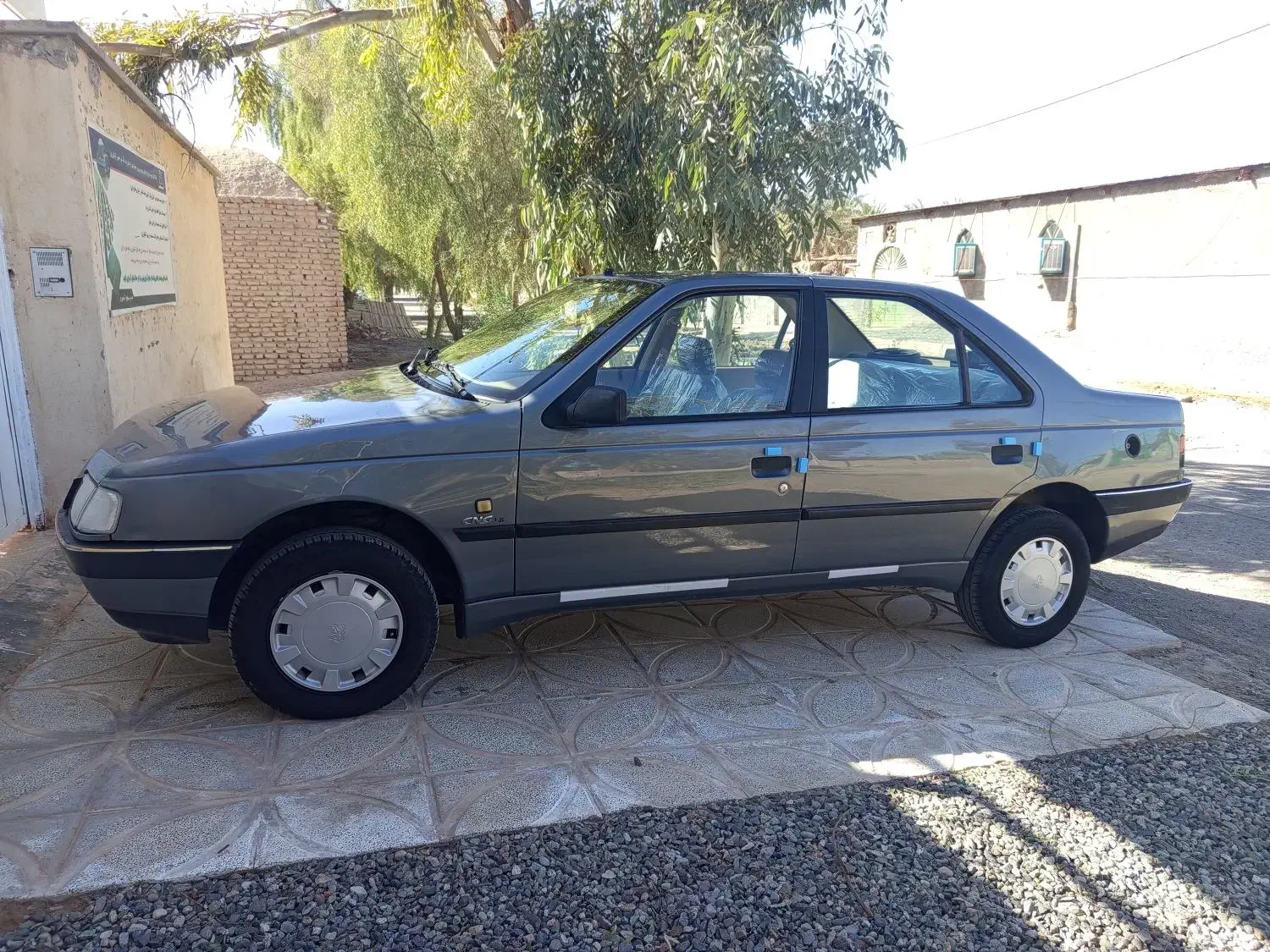 پژو ۴۰۵ دوگانه|خودرو سواری و وانت|بم, |دیوار