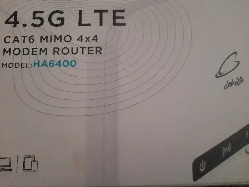 Modem H A 6400|مودم و تجهیزات شبکه|کرمانشاه, |دیوار