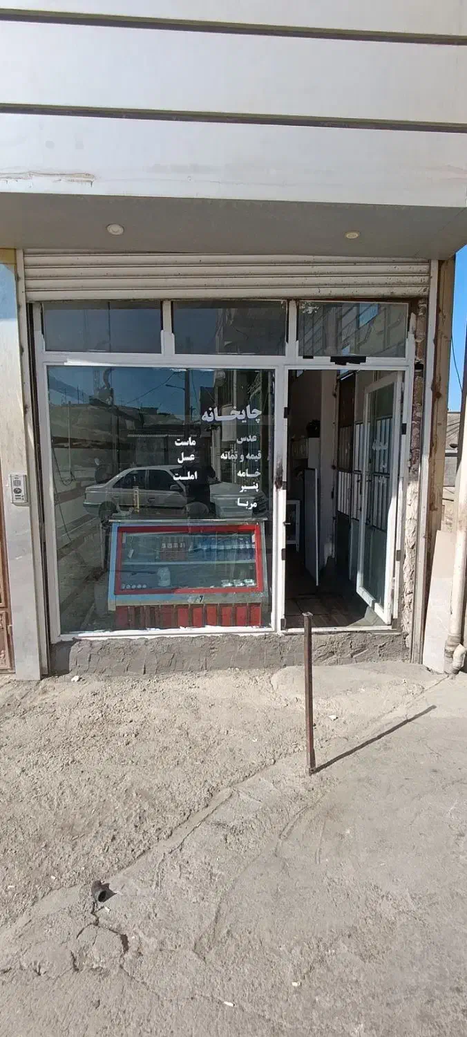 کار در چایخانه|استخدام خدمات فروشگاه و رستوران|مریوان, |دیوار