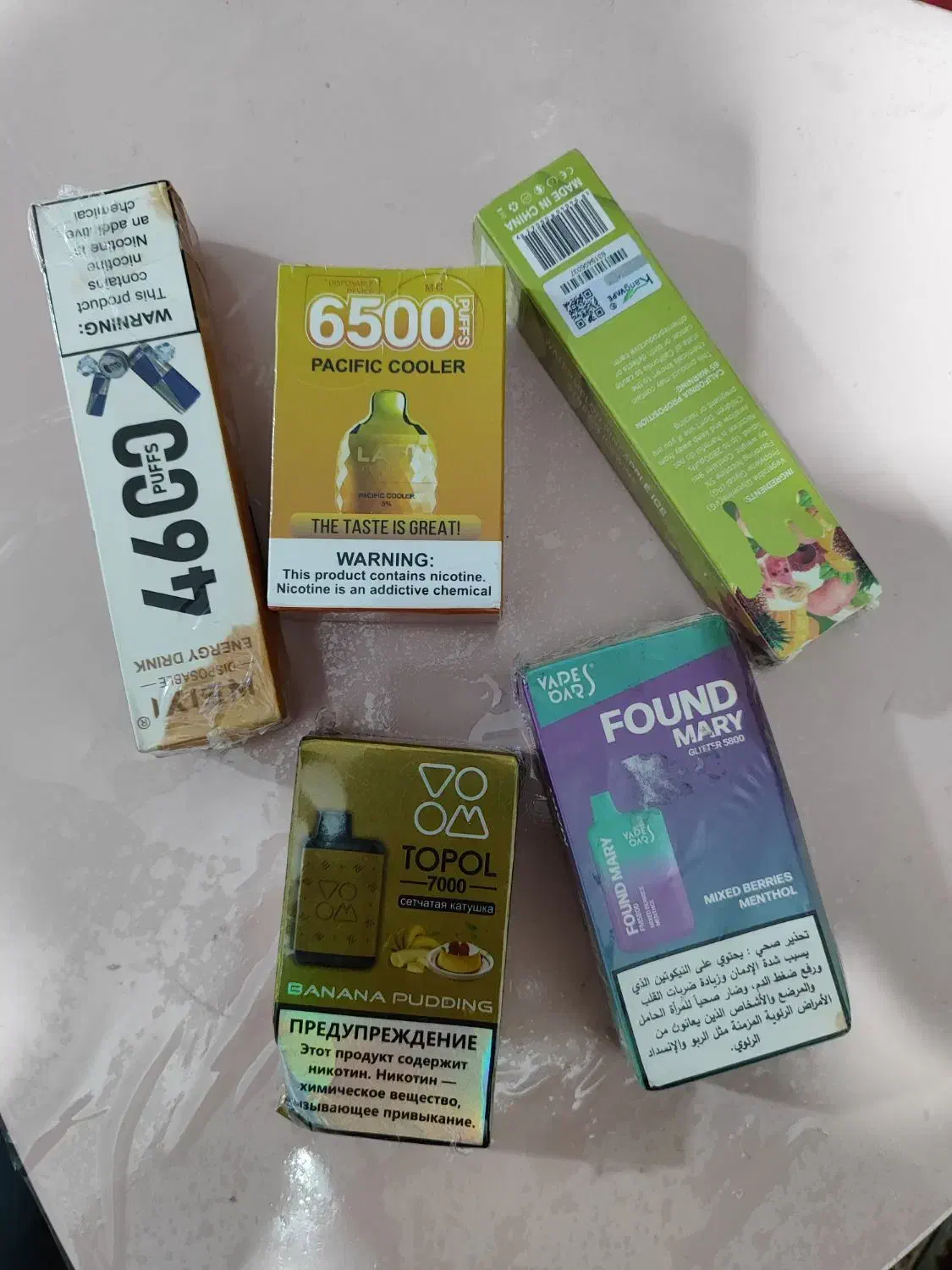 ویپ|زیورآلات و اکسسوری|مرند, |دیوار