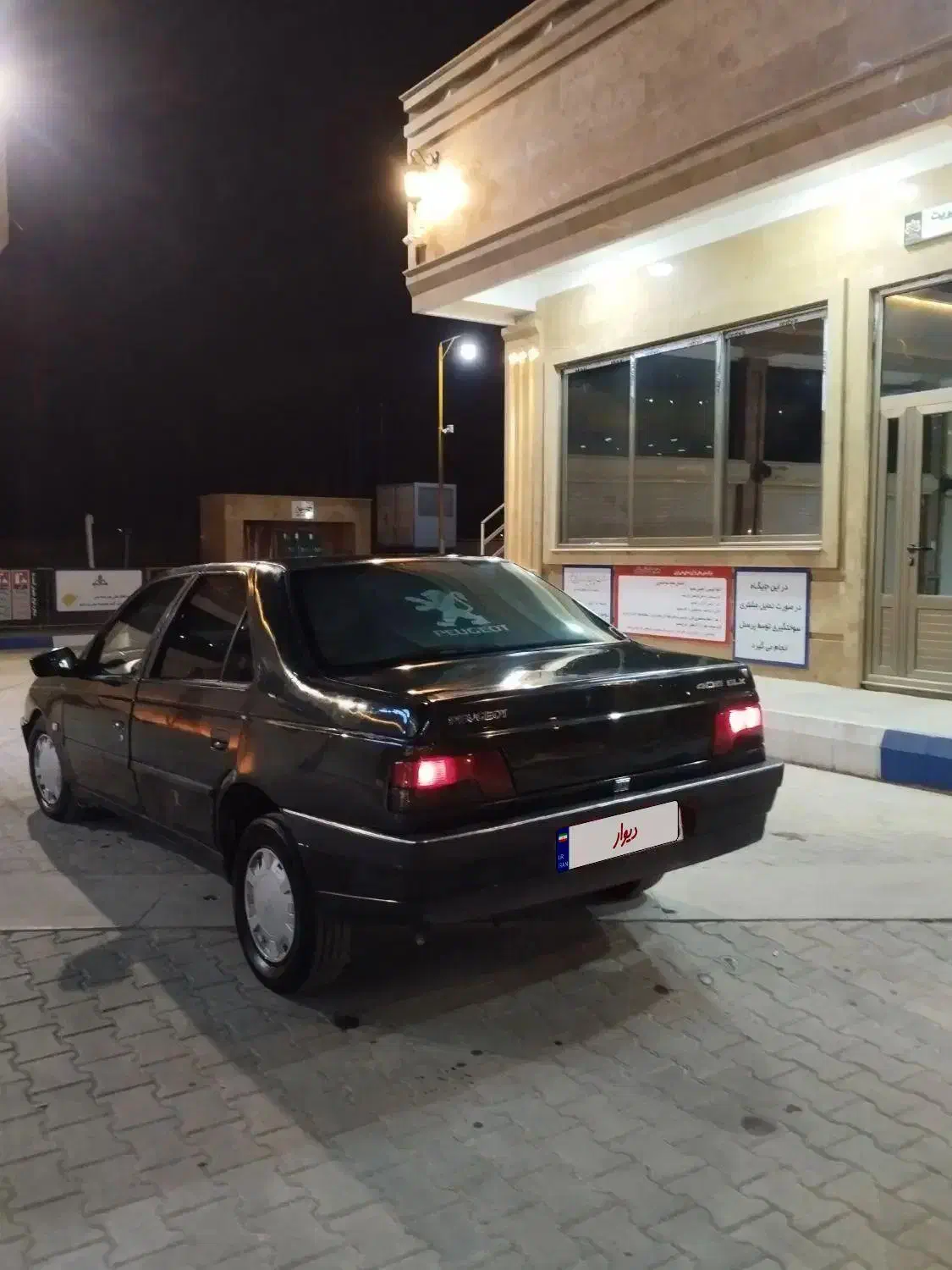 پژو 405|خودرو سواری و وانت|تبریز, |دیوار