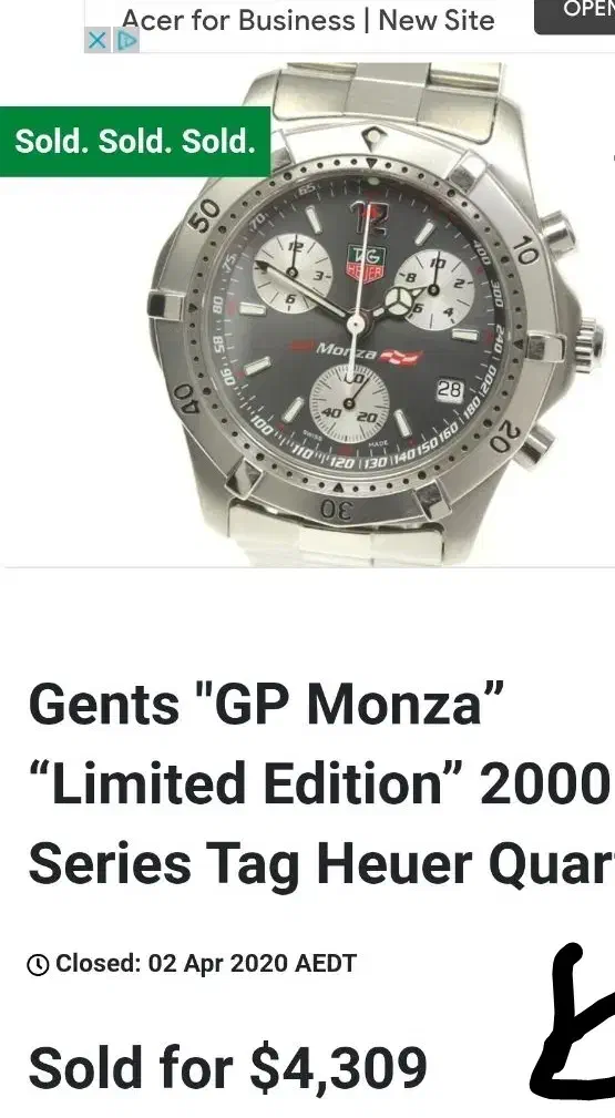 ساعت تک در ایران|ساعت|تهران, آرارات|دیوار